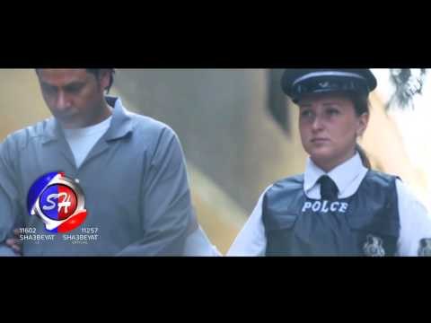 النجم تامر النزهى كليب عيار وطايش 2016 انتاج الزعيم اخراج هيثم عنتر حصريا على شعبيات