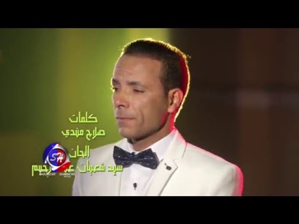 النجم خالد العطار كليب رايحين لفين اخراج هيثم ع...