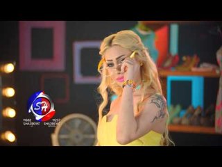 النجمة غرام كليب الجبل اخراج ممدوح ذكى 2016 حصريا على شعبيات Garam Elgabal