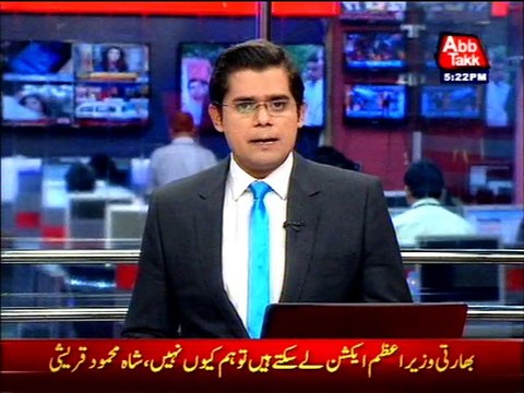 Chinese Political Bureau Communist party member calls on COAS Raheel