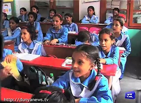 Teachers to be given punishments on students' poor exam results