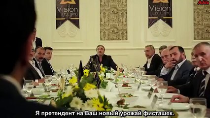 Черная роза 93 серия смотреть онлайн на tureckie seriali.ru