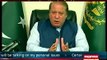 PM Nawaz Sharif Address to the Nation Announce Forms Judicial Commission to Probe Panama Papers - 5th April 2016