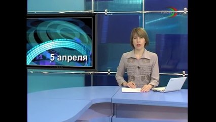 ТВ Сфера. Выпуск 5 апреля