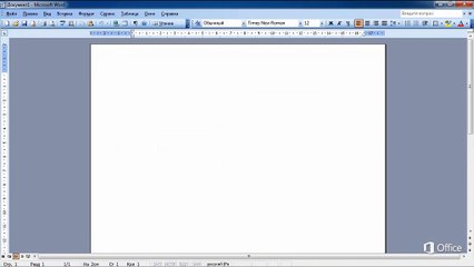 5.Сохранение, публикация и общий доступ