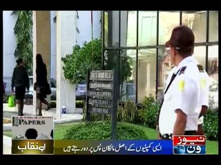 What is offshore company?