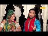 Dhol Baje Re Nagara Baje - Bankya Maa Ke Jaikara Gujjar Jor Lagawe- Rajasthani Song 2015 - Chetak