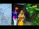 Are Balma Sawariya Ke Mele Chalo | Sawariyaji Ke Morudo Mitho-Mitho Boliyo Re | Shyam Bhajans 2015