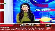 ARY News Headlines 5 April 2016, Gen Raheel Sharif Visit Pubbi Training Area -