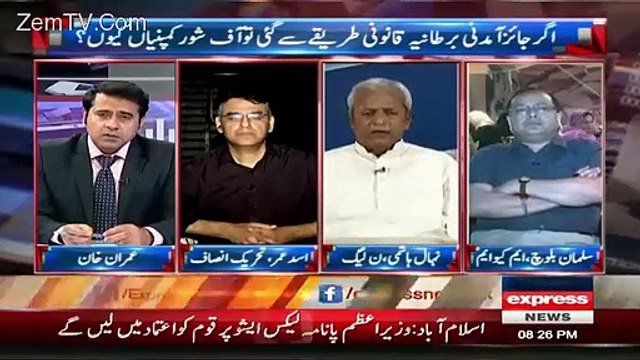Nehal Hashmi become mad like Daniyal Aziz, start criticize Imran Khan on question regarding Sharifs