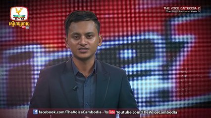 The Voice Cambodia - សុវត្ថិ តាណា - ស្បថមុខព្រះ - 03 April 2016