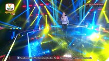 The Voice Cambodia - សឿង ស្រីលក្ខណ៍ - ហៅសុបិន - 03 April 2016