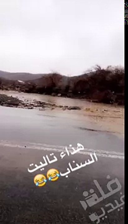 يبغا يصور الطبيعه لسنابيون وتروش