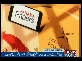 NewsONE Headlines 10PM, 5-April-2016