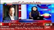 Nawaz Sharif Speech  ARY News Headlines 5 April 2016,