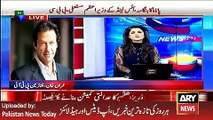 Nawaz Sharif Speech  ARY News Headlines 5 April 2016,