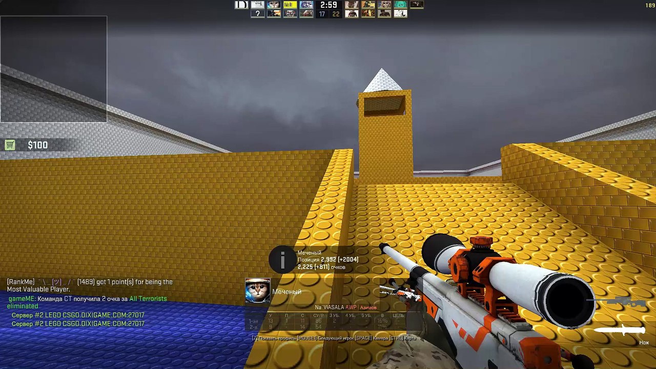 Counter-strike  Global Offensive 03.26.2016 - 12.55.48.70