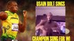 Usain Bolt Sings Champion Song DJ Bravo Champion Song || ICC World T20 Champions (Comic FULL HD 720P)