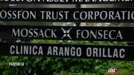 Le Premier ministre islandais démissionne face à la pression de la rue