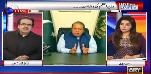 Shahid Masood on Nawaz Shareef's address