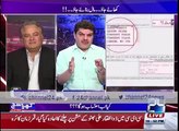 Hum Media Ke Ghulam Hein Mubashir Lucman Get Angry On Media