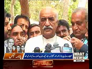 Panama Papers: Khursheed Shah calls for probe
