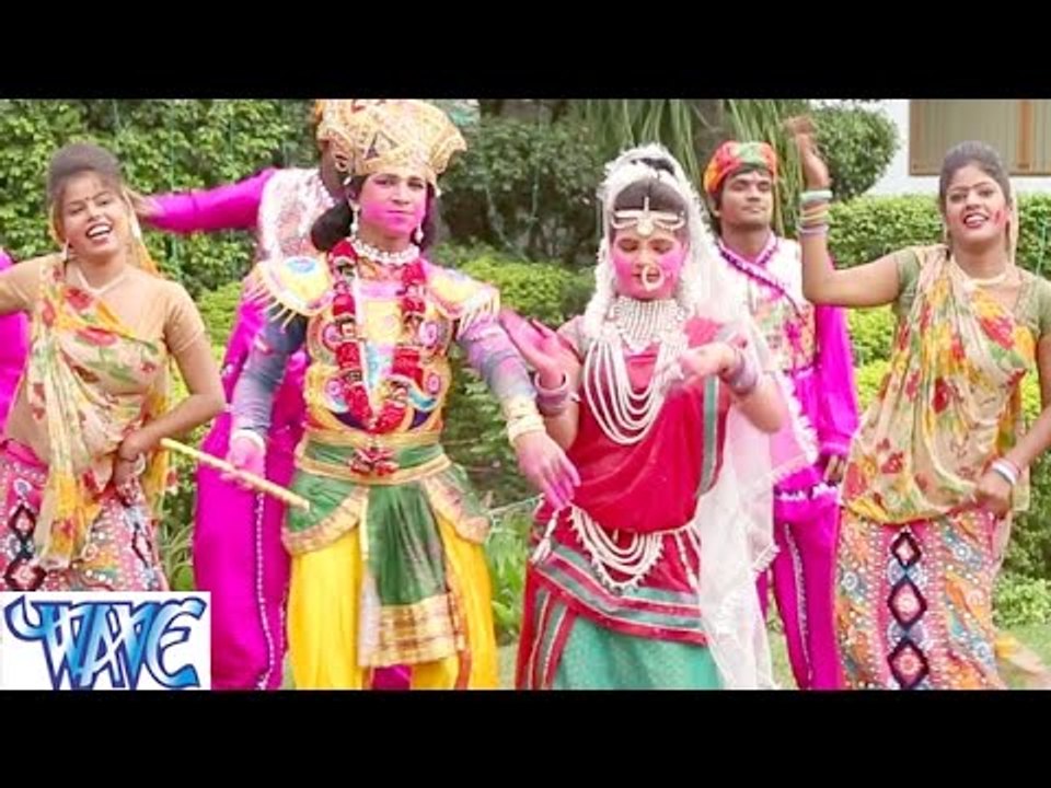 कान्हा खेले होली - Kanha Khele Holi | Marad Mehraru Ke Holi | Papu Tanti | Bhojpuri