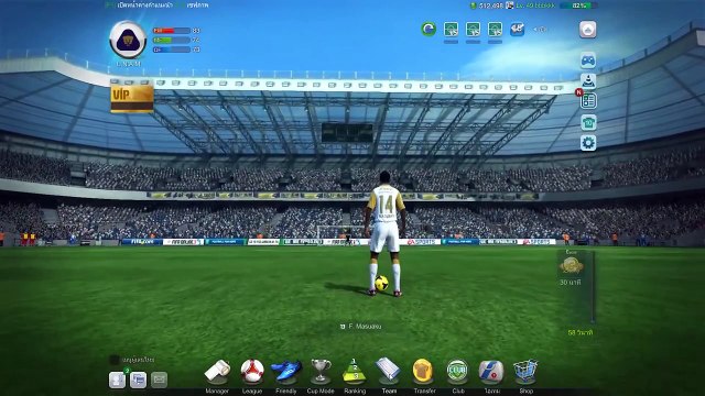 Fifa Online 3 Masuaku แนะนำนักเตะน่าใช้ คู่หูอ้วนผอมมหาประลัยตะลุยโลกฟุตบอล by K4L GameCast