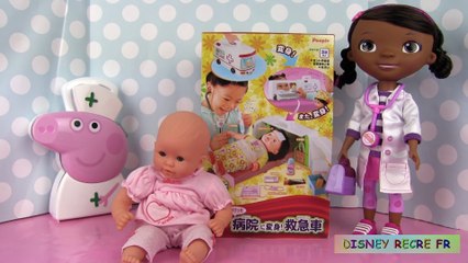 Popo Hospital Ambulance Corolle Mon Premier Baby doll sick Docteur la Peluche