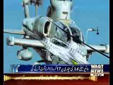 US announces to provide 9 AH-1Z Viper combat Helicopters to Pakistan