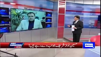 Agar Mein Bilawaja Tax Doon Tu Mujhey Kitne Naflon Ka Sawab Hoga – Hussain Nawaz