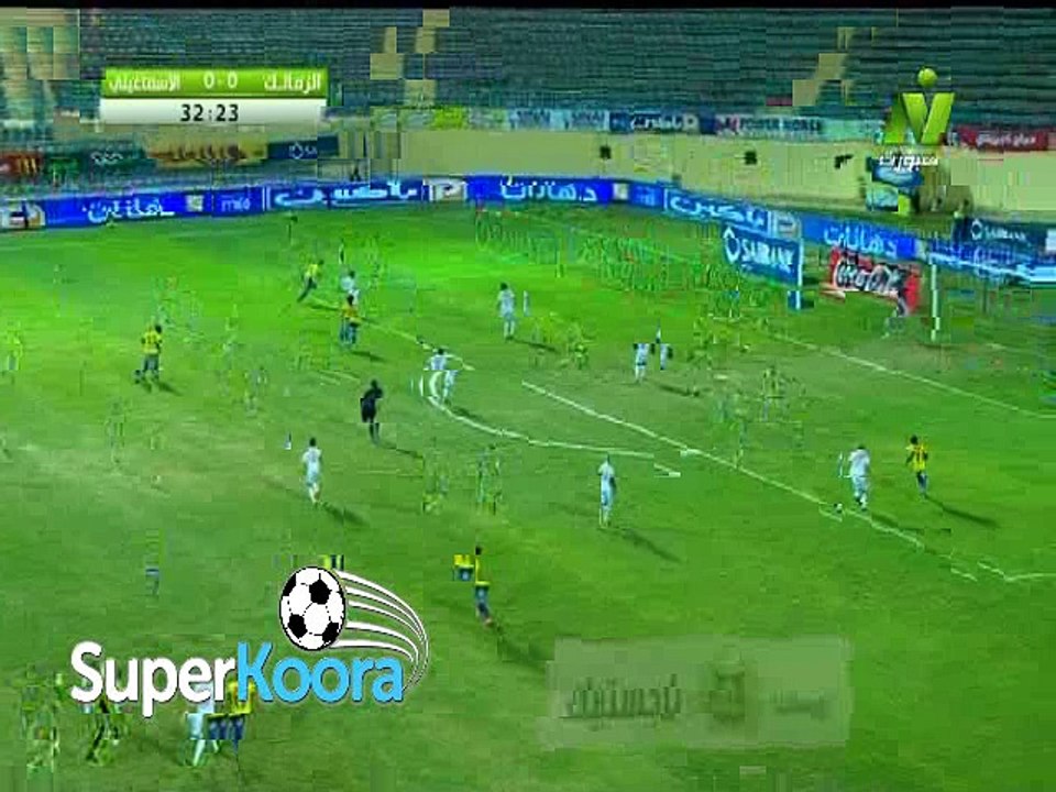 هدف الاسماعيلي الاول ( الزمالك 0-1 الاسماعيلي ) الدوري المصري