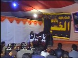 Chelum Imam Hussain a.s Haripur 2015 Majlis Zakir Ejaz Hussain choti zaren Orginised Ali Abbas Jaffari