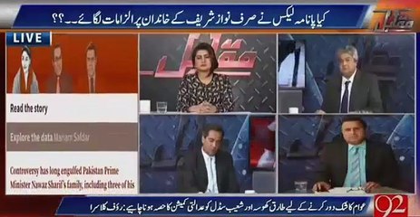 Rauf Klasra on Nawaz Shareef address