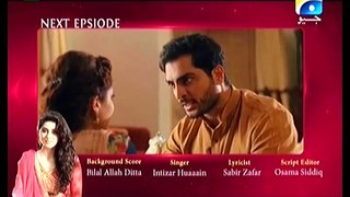 Noor Jahan Episode 16 Promo