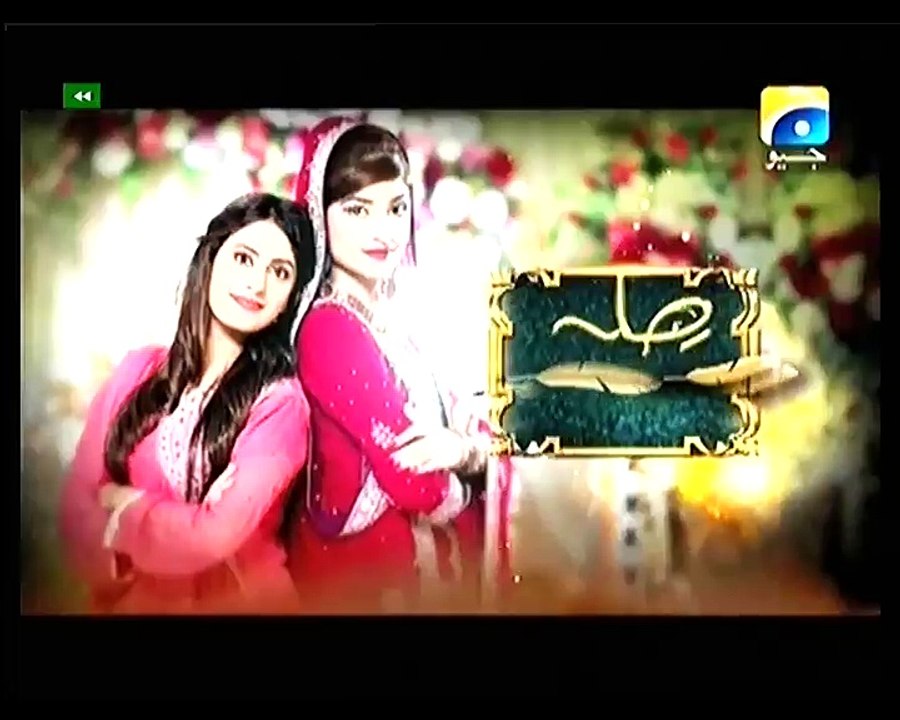 Sila Aur Jannat Drama Episode 84 Promo