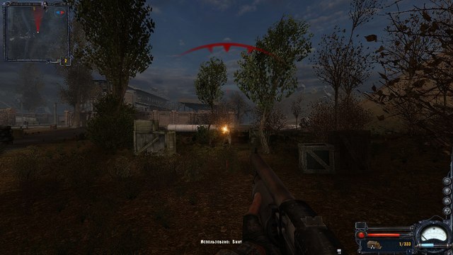 S.T.A.L.K.E.R. - Прогулка по Свалке 10