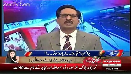Dunya mein Ikhlaqyaat qanoon se ziada aeham hoti hain_ Javed Chaudhry's amazing comments