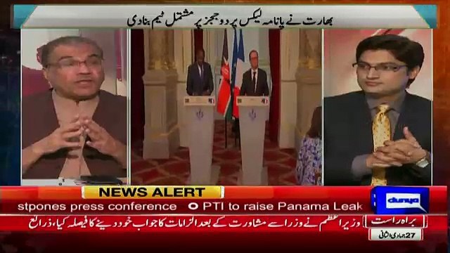 MujeebUr Rehman Supporting Nawaz Shareef Family Over Panama Leaks