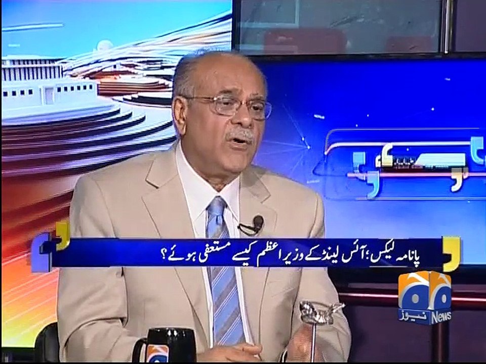 Aapas Ki Baat -05 April 2016