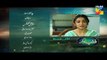 Zara Yaad Kar Episode 5 Promo Hum TV Drama 5 April 2016 - Dailymotion