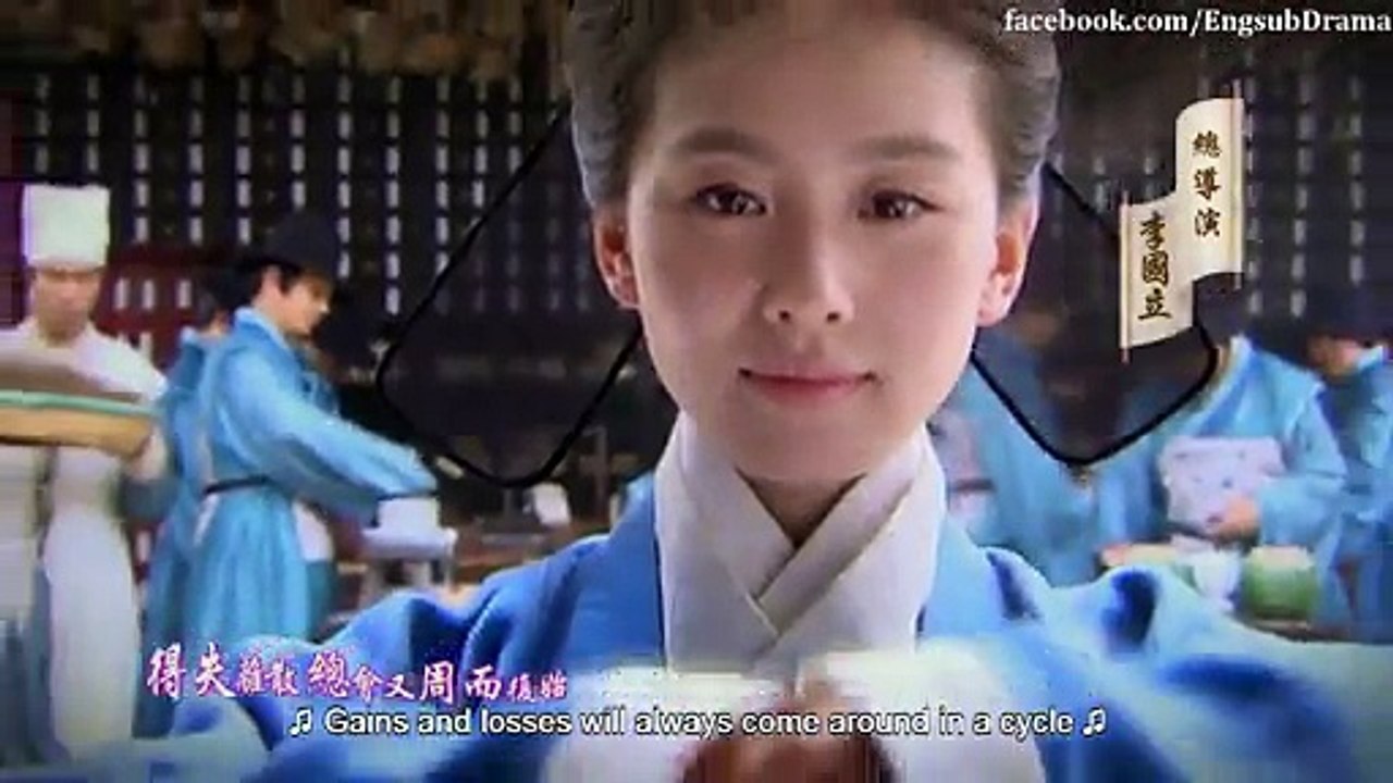 The Imperial Doctress ep 39 (English Sub)