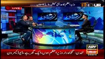 11th Hour  5th April 2016