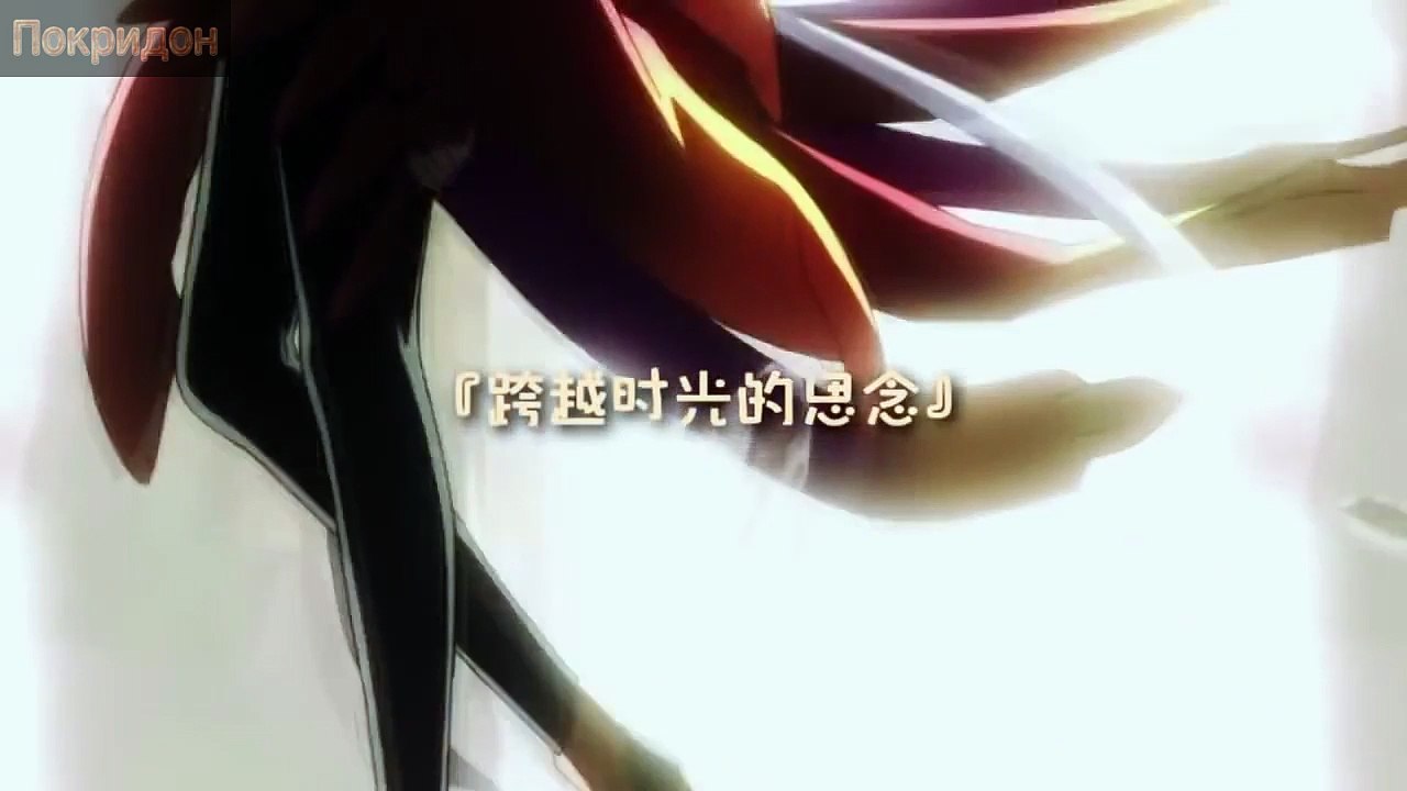 Двумерная философия о свете