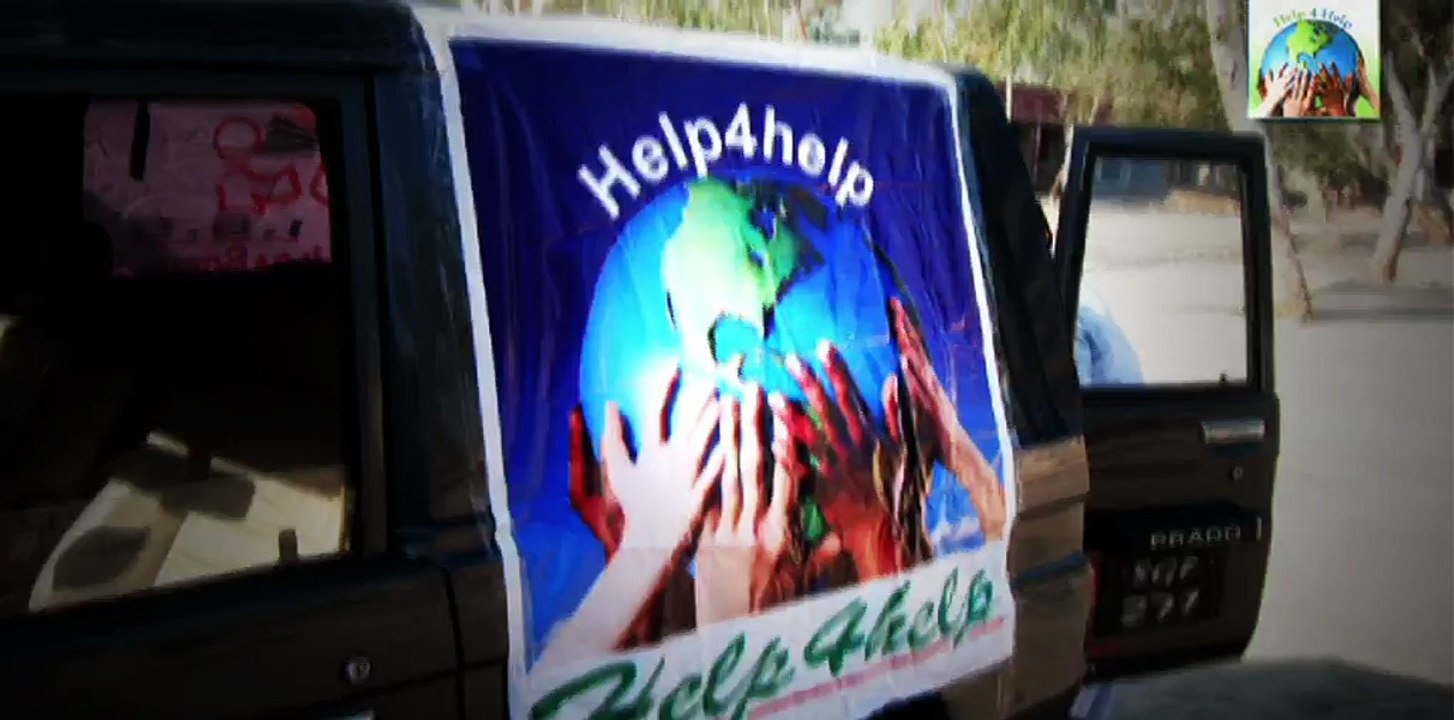 help4help 2011-2016