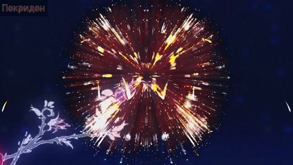 Золотая Пора; Вивини - Лиминальность