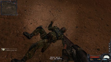 S.T.A.L.K.E.R. - Месть за сталкеров