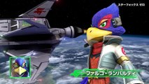 Star Fox Zero - Trailer Japon