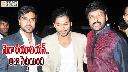 Mega Camp Got Reunion : All Is Well Between Allu Arjun and Ram Charan - Filmyfocus.com