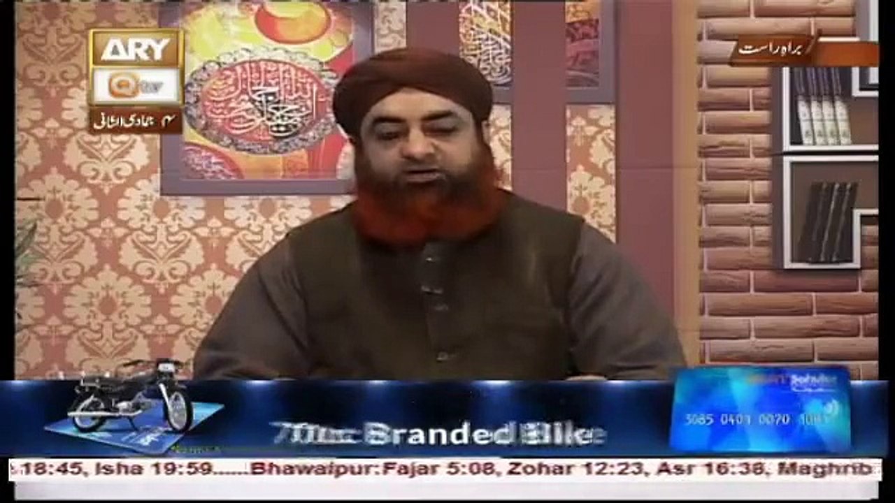 Farz Uloom Episode 30